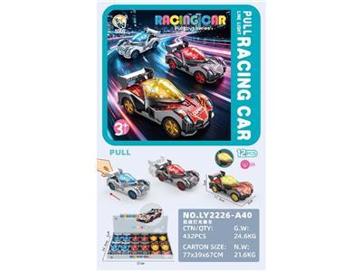 拉线灯光赛车（12PCS） - OBL10469370
