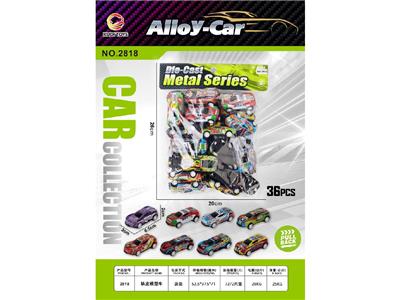 Die-cast toys - OBL10469418