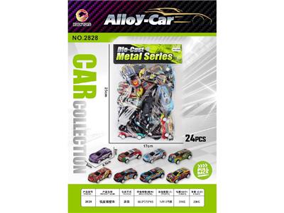 Die-cast toys - OBL10469419