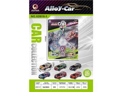 Die-cast toys - OBL10469420