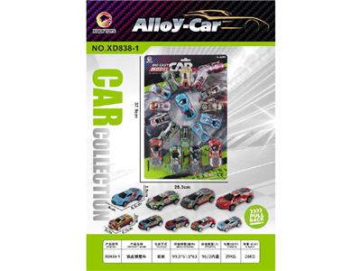 Die-cast toys - OBL10469422