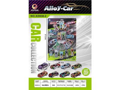Die-cast toys - OBL10469423