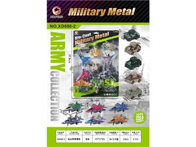 Die-cast toys - OBL10469425