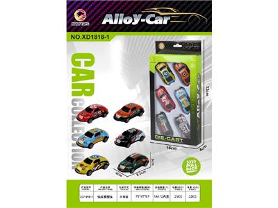 Die-cast toys - OBL10469431