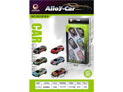 Die-cast toys - OBL10469432