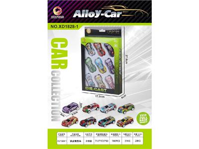 Die-cast toys - OBL10469433