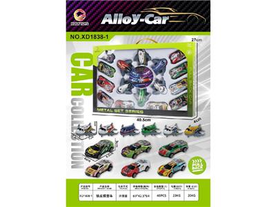 Die-cast toys - OBL10469434