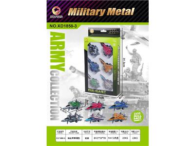 Die-cast toys - OBL10469437