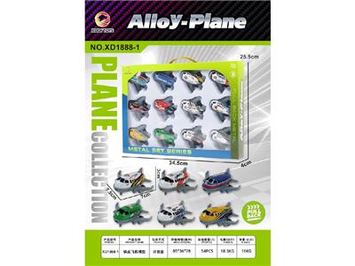 Die-cast toys - OBL10469439