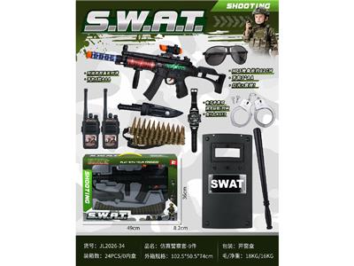 仿真警察套-9件套 - OBL10469445