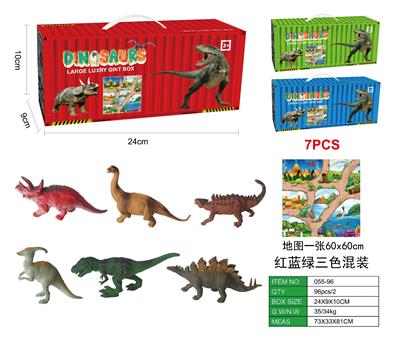 手提礼品盒恐龙套装 - OBL10469450