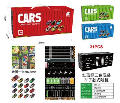 手提货柜礼盒 - OBL10469451