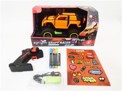 Remote control cars / tanks - OBL10469467