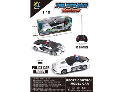 Remote control cars / tanks - OBL10469472