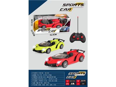 Remote control cars / tanks - OBL10469473