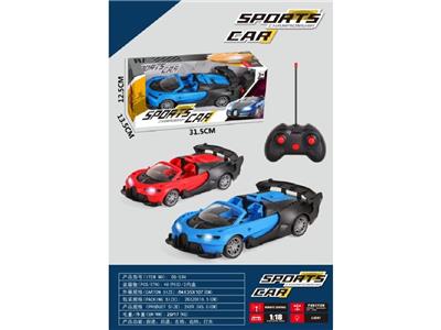 Remote control cars / tanks - OBL10469474