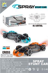 Remote control cars / tanks - OBL10469475