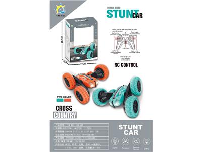 Remote control cars / tanks - OBL10469476