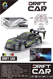 Remote control cars / tanks - OBL10469479