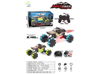 Remote control cars / tanks - OBL10469483