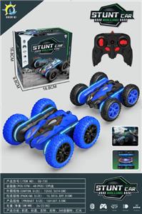 Remote control cars / tanks - OBL10469486