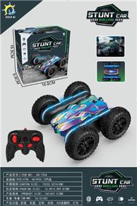 Remote control cars / tanks - OBL10469487
