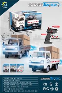 Remote control cars / tanks - OBL10469489