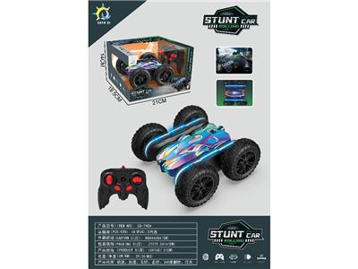 Remote control cars / tanks - OBL10469491