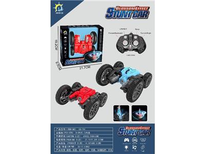 Remote control cars / tanks - OBL10469492