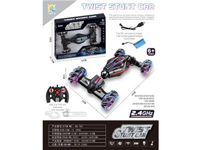 2.4G大扭变侧行 遥控车 - OBL10469495