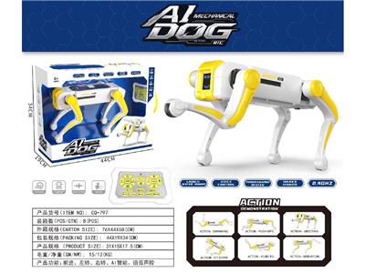 AI人工智机器狗基础版（开窗盒） - OBL10469507