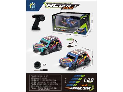 1:20老式mini漂移遥控车 - OBL10469516