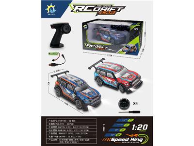 1:20mini拉力赛漂移遥控车 - OBL10469517
