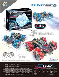 2.4G炫彩变幻双喷雾特技遥控车 - OBL10469524