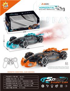 2.4GF1赛车侧行喷雾1:12 - OBL10469527