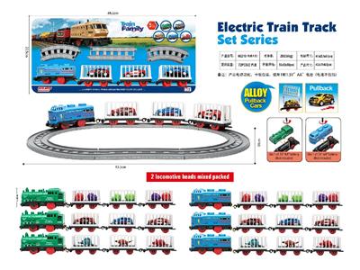 Electric rail truck - OBL10469585
