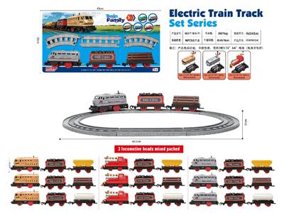 Electric rail truck - OBL10469589