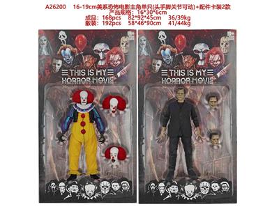 Otherdoll - OBL10469657