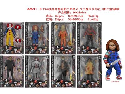 Otherdoll - OBL10469662