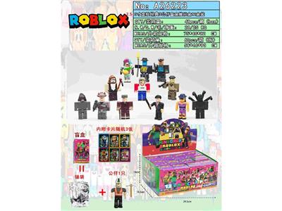 Otherdoll - OBL10469666