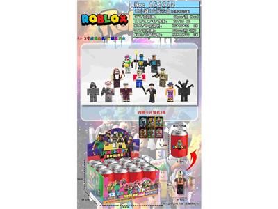Otherdoll - OBL10469668