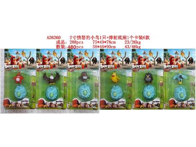 Otherdoll - OBL10469669