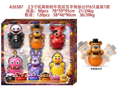 2.5寸玩具熊的午夜后宫不倒翁公仔6只盒装 1款 - OBL10469721
