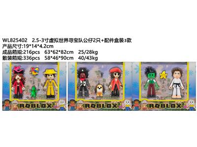 Otherdoll - OBL10469741