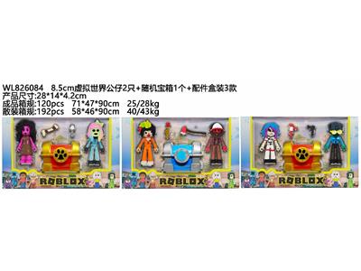 Otherdoll - OBL10469752