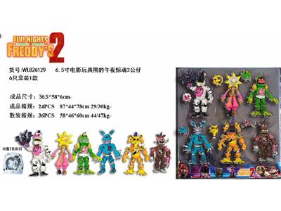 Otherdoll - OBL10469772