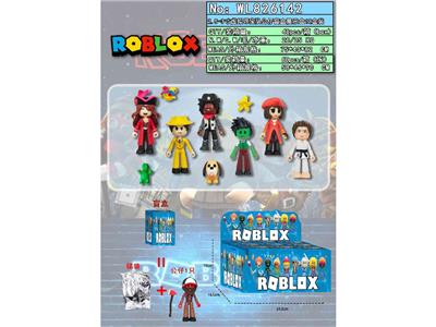 Otherdoll - OBL10469776