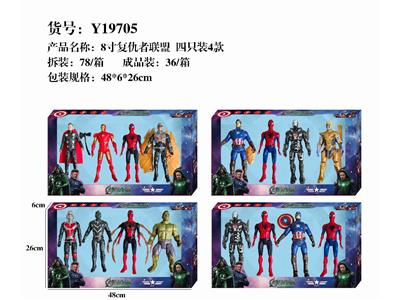 Otherdoll - OBL10469786