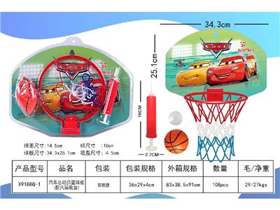 Basketball board / basketball - OBL10469796