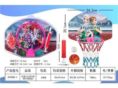 Basketball board / basketball - OBL10469799